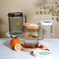 Cold Water Pitcher Plastic Water Jug Juice Pitcher Tea Pitcher Restaurant Heat-Resistant Flower Tea 