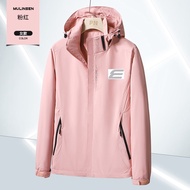 ELGINI E16214 Waterproof Hooded Windbreaker Jacket S-XXL |   Hooded Windbreaker Water-Resistant