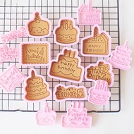 Happy Birthday Cookie Mold DIY Bakery Tools and Accessories Cookie Stamp