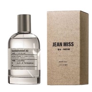仿香Le Labo Santal 33 檀香香水 100ml Jean Miss