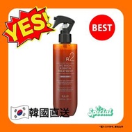 【已過期】RAIP - R2 絲柔蛋白護理精華噴霧 No Wash Keratin Treatment 250ml (White Soap)【平行進口】8809529880894EXP20260627