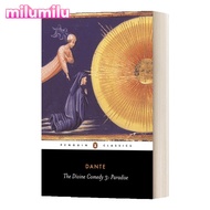 Milu The Divine Comedy Paradise Original English Books