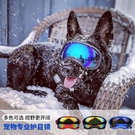 AnlorrAnrol Pet Glasses Dog Sunglasses Medium Large Dog Sunglasses Police Dog Military Dog Goggles3015