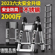Multifunctional Telescopic Ladder Elevator Straight Ladder Trestle Ladder Household Ladder Indoor and Outdoor Engineering Ladder Stainless Steel Bamboo Ladder