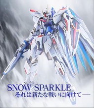 全新 Metal Build Freedom Gundam CONCEPT 2 SNOW SPARKLE Ver.  雪耀 自由高達