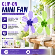 [ BrandStore ] J490 Desktop Clip Fan 5 Blade Mini Clip Fan Wall Mounted Super Soft Wind Super Mute
