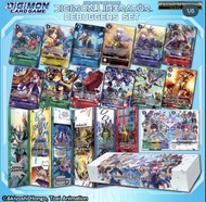 Digimon Liberator Debuggers Set 遊戲卡牌 禮盒/PB22/Digimon/DTCG
