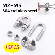 M2 / M3 / M4 / M5 10pcs  Cable Bolts Rigging Wire Rope Clip Stainless Steel 304 Cable Clip M2-M5