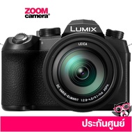 Panasonic Lumix (DC-FZ1000II) FZ1000 M2 Digital Camera (ประกันศูนย์ 2 ปี)