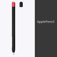 For  Apple Pencil 1 2 Case duotone Soft Silicone Protective Cover 1st 2nd Generation iPad Pencil Skin For Apple Pencil Case