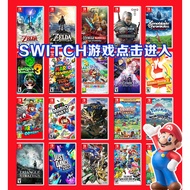 Switch Second-Hand Game NS Second-Hand Game PS4 Second-Hand Game PS5 Second-Hand Game New Store