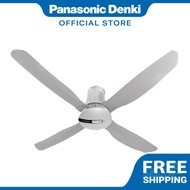 Panasonic Ceiling Fan ECONAVI 4-Blade F-M14HW (56 INCH)