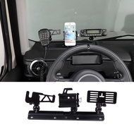 For INEOS Grenadier 2020-2024 Car Mobile Phone Holder Multifunction Holder navigation bracket Car Ac
