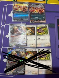 ptcg 繁中 噴火龍ex$20@1，請假王ex 10@一set
