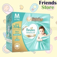 [原裝正貨|優惠增量裝](358474)Pampers史上最強Ichiban紙尿片-中碼186片箱裝（送8片大碼拉拉褲） (原箱, 添加類胎脂精華 幫助隔離尿便刺激)