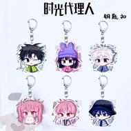 Lucas Anime KeyChain Women Link Click Key Chain for Men Key Ring Acrylic Car Keyring Party Pendant J