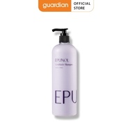 Dầu Gội Phục Hồi Tóc Hư Tổn Epunol Cerablutin Chứa Collagen Cerablutin 500ml