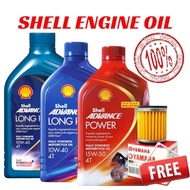 100%Original SHELL Advance LONG RIDE 4T 10W40 1.2L LONG RIDE 1L POWER 4T 15W50 Engine Oil Miyak Hitam Minyak Enjin SHELL