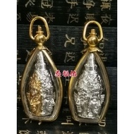 Thai  Amulet 泰国佛牌 (四面佛 Phra Phrom)OTB
