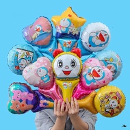 (20 Balloons) DOREMON Birthday Balloons, Birthday Decoration Balloons, Handheld Aluminum Foil Balloo