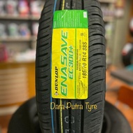 NEW BAN 185/70 R14 88S DUNLOP ENASAVE 185 70 14 ( AVANZA &amp; XENIA OLD )