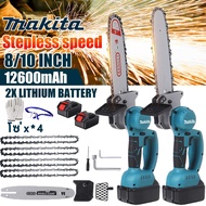 Makita ส่งในวันนี้ 8/10/12 Inch 588V เลื่อยไฟฟ้า แบต1/2ก้อน 1/2Battery Electric Chain Saw รับประกัน 1 ปี Pruning Saw Cordless Chainsaws Woodworking Garden Tree Trimming Chain Saw Cutter