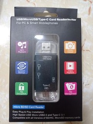 USB/OTG card reader Type-C