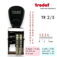 ตรายางตัวเลข ตัวปั๊มตัวเลข 0-9 Trodat (แบบ 2-3-4-6-8-12 หน่วย) ตรายางแบบหมุน โทรแดท