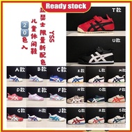 237ASICS Kids Shoes Fashion Casual Shoes Kids Shoes Toddler Shoes  shoe kids girl shoes baby sport shoes 8I2D