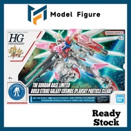 Bandai 万代 - HG 1/144 Gundam Base Limited Build Strike Galaxy Cosmos ( Plavsky Particle Clear )