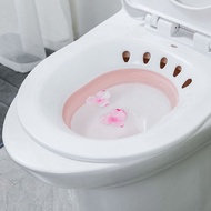 MAHIMO Folding Postpartum Bathroom Products Bathtubs Elderly Hemorrhoids Patient Hip Basin Toilet Tub Seat Bath Bidet
