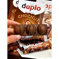 2026 New Products Ready Stock Imported from Germany Ferrero Duplo Duplo Hazelnut Nuts Sandwich Wafer