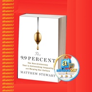 The 9.9 Percent: The New Aristocracy That Is Entrending Inequality AN
