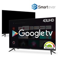 SMARTEVER 43-inch SA43G Google Smart UHD TV free delivery_N