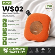 HTC WS02 Sleep Sound Machine Pillow Speaker | White Noise + Rain + Bird Sounds | Bluetooth 6.0 Wirel