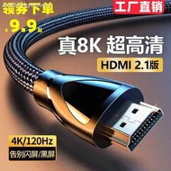 ✜┇◆HD hdmi talian HD 2.0 versi 4K kotak set atas ultra-jelas TV 8K projektor komputer talian monitor PS4