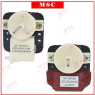Universal Refrigerator Freezer Cooling Fan Motor Peti Sejuk Ais Motor Kipas 8.5W 9W HY-YZF607A HY-YZ