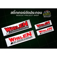 Whelen Reflective Sticker