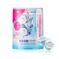 [Japan No. 1](Suisai) Kanebo Japan suisai Beauty Clear Enzyme Cleansing Powder (32 cubes)