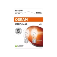 OSRAM ORIGINAL 921 Bomb Bulb W16W 12V 16W (2pcs) [Really Cheap