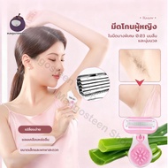 5-Blade Razor For Women Thin Blade 0.03 Mm. Skin-Shaped Curve Safe Underarm-Pinch-Leg