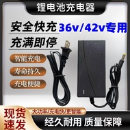 Power Tool 42V Lithium Battery Fast Charger Round Hole Universal Wrench Angle Grinding 53cm Lithium 