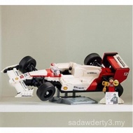LEGO Icons McLaren MP4/4 & Ayrton Senna Minifigure Model Car Kit - Buildable F1 McLaren Set for Adul