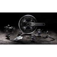 Shimano Deore Trekking T6000 Groupset 3x10-speed