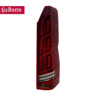 Antares | ชุดไฟท้าย Toyota Hiace 300 Series พร้อมไฟวิ่งกลางวันและไฟเลี้ยว LED