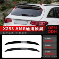 Sesuai untuk pengubahsuaian spoiler belakang Mercedes-Benz GLC X253 GLC200 GLC43 GLC63 AMG tahun 201