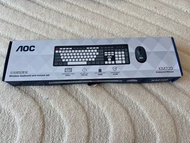 AOC KM720 無線鍵盤及滑鼠 全新未用過