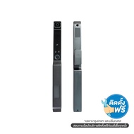 UPLIVE ดิจิตอลล็อค Z6F NEXUS (FACESCAN)