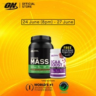 Optimum Nutrition Serious Mass Protein (3lbs)