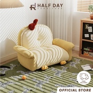 Halfday - Chick cartoon kids couch girl princess cute lazy chair couch chair reading baby seat | cha